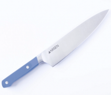 misen-kickstarter
